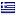 holidays-in-greece.com hosted country